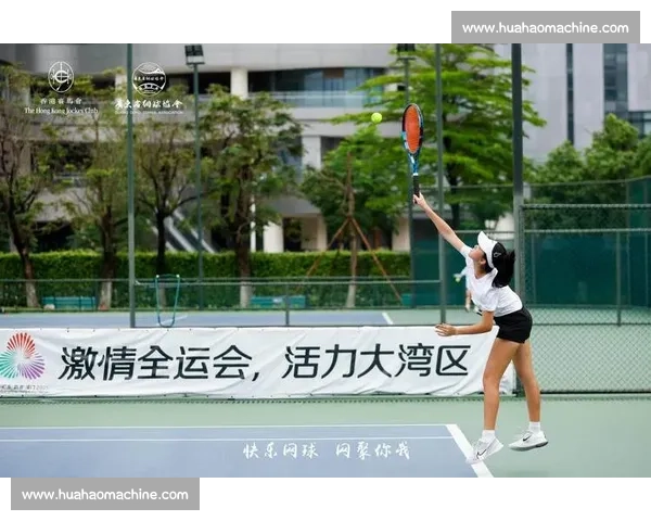 生态东滩挥拍开赛！2025 崇明杯网球联赛点燃绿色激情