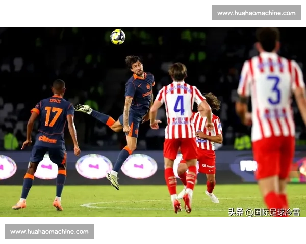 马竞瞄准弗拉泰西 国米续约诚意与转会传闻博弈