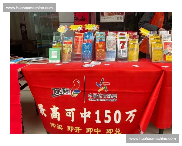 成都 AG 钟意刮刮乐中 1k！网友：接好运！