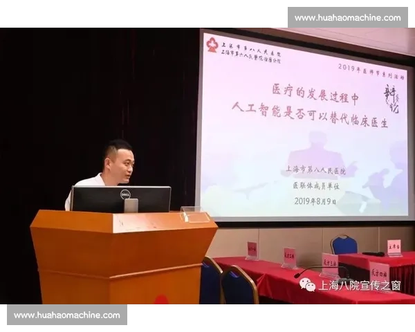 评委打分的核心逻辑与提升策略