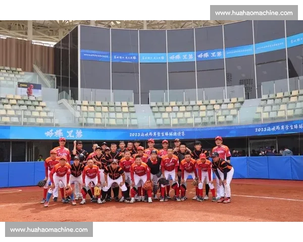 棒球夺冠展风采 两岸体育谱新篇 ——2025 海峡两岸体育嘉年华纪实 棒球夺冠展风采 两岸体育谱新篇 ——2025 海峡两岸体育嘉年华纪实