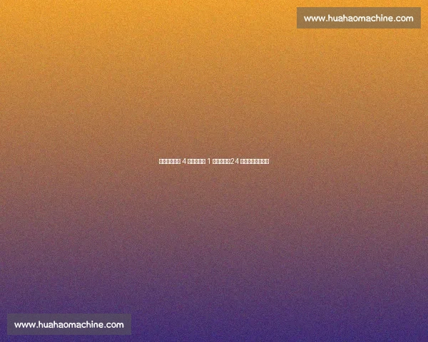 穆德里克禁赛 4 年!切尔西 1 亿打水漂,24 岁天才或告别足坛 穆德里克禁赛 4 年!切尔西 1 亿打水漂,24 岁天才或告别足坛